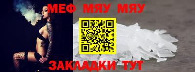 дживик Старая Купавна