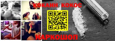 наркотики Среднеуральск