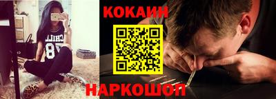 герыч Славянск-на-Кубани