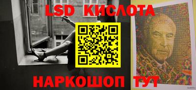 мдпв Сланцы