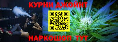 винт Славгород