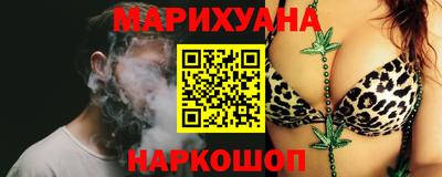 наркотики Среднеуральск