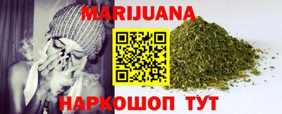 прущая мука Ставрополь