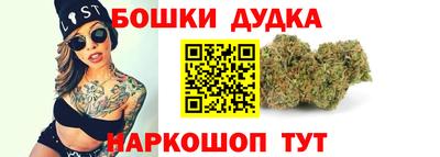 винт Славгород