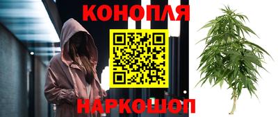 герыч Славянск-на-Кубани