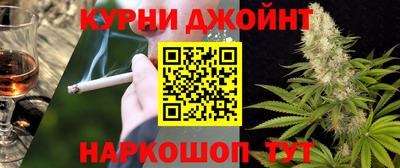 винт Славгород