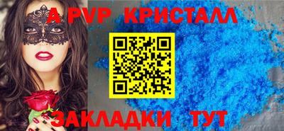 наркотики Среднеуральск