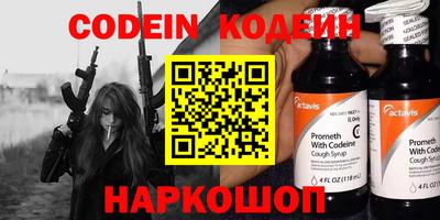 наркотики Среднеуральск
