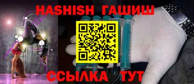 мдпв Сланцы