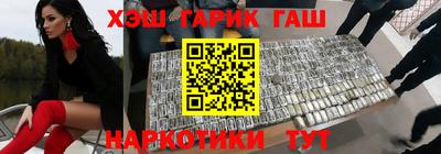 дживик Старая Купавна