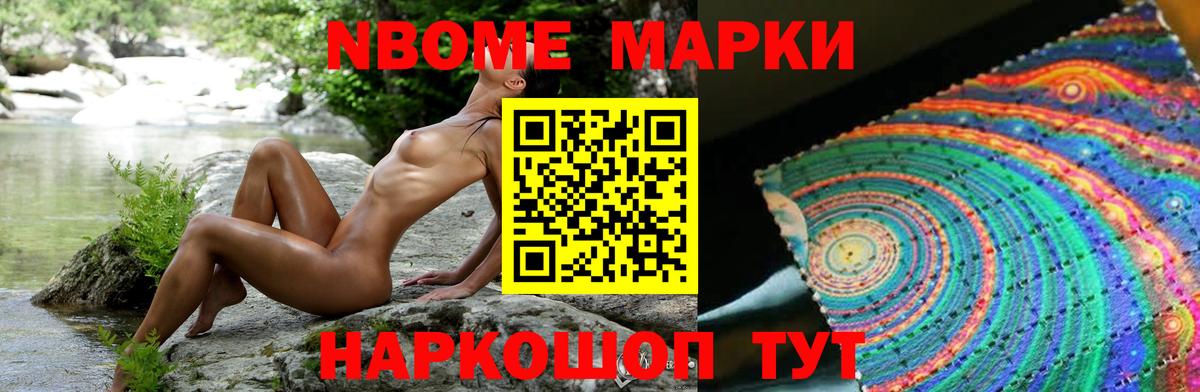 LSD-25 экстази кислота  Вход с VPN  Сарапул 