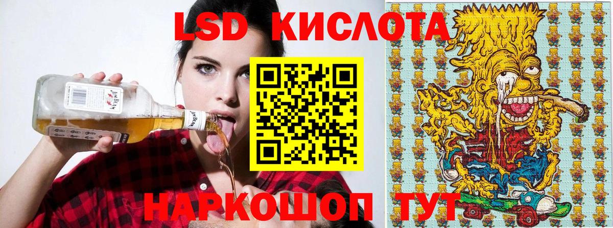 Марки N-bome 1500мкг  Вход с VPN  Сарапул 